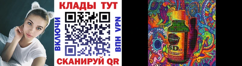 Купить наркотики сайты Старая Русса КОКАИН ГАШ Alpha-PVP Марихуана