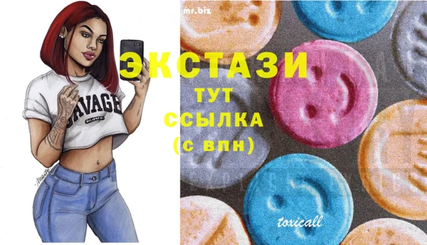 прущие крисы Алексеевка