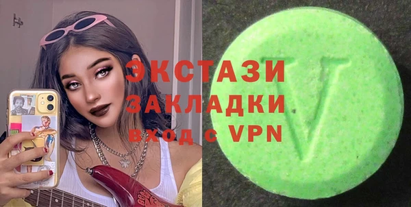 таблы Алзамай