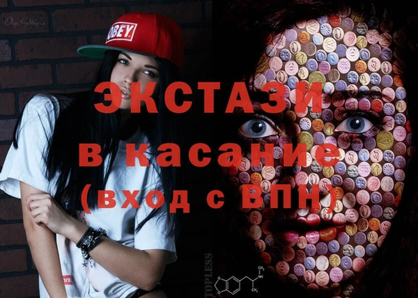 таблы Алзамай