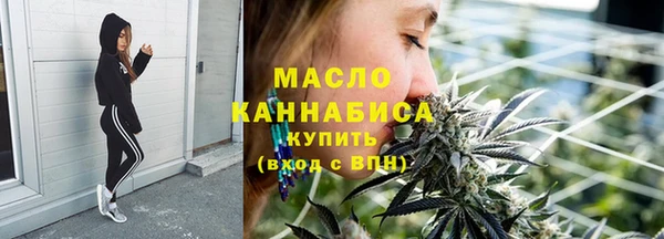 кокаин Абдулино