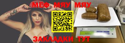 гидропоника Краснокаменск