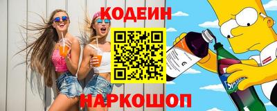 дурь Краснодар