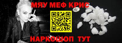 дурь Краснодар