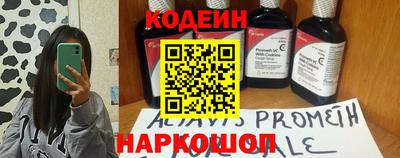 дурь Краснодар