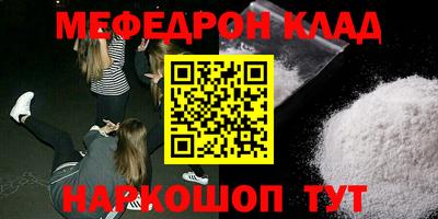 дурь Краснодар