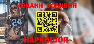 скорость Краснознаменск