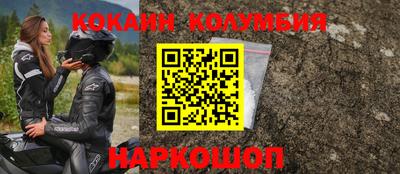 скорость Краснознаменск