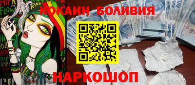 гидропоника Краснокаменск