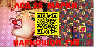 дурь Краснодар