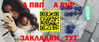 скорость Краснознаменск