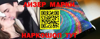 дурь Краснодар