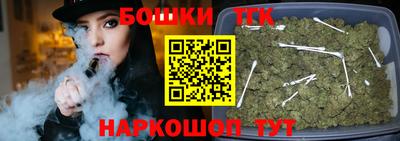 дурь Краснодар