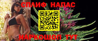 гидропоника Краснокаменск