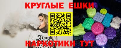 дурь Краснодар