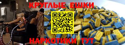 дурь Краснодар
