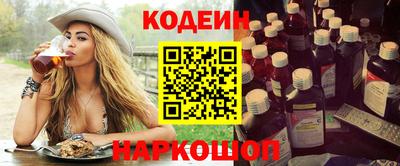 дурь Краснодар