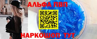 дурь Краснодар