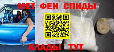 гидропоника Краснокаменск