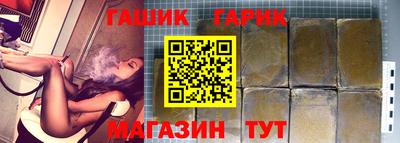 скорость Краснознаменск