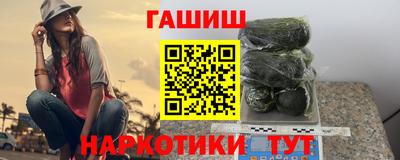дурь Краснодар