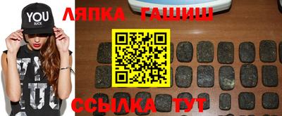 дурь Краснодар