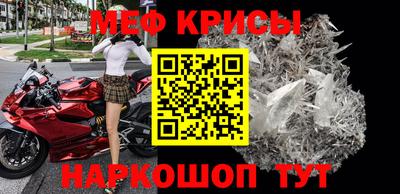 гидропоника Краснокаменск
