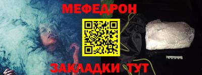 скорость Краснознаменск