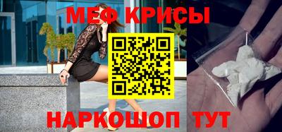 гидропоника Краснокаменск
