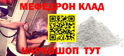 дурь Краснодар