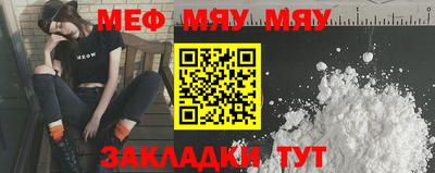 скорость Краснознаменск