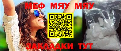 дурь Краснодар