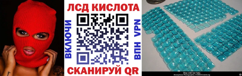 ОМГ ОМГ вход  Старая Русса  Марки 25I-NBOMe 1,8мг 